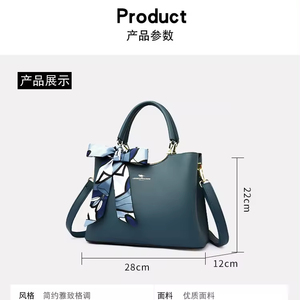 Bolso de Mano Grande de Moda para Mujer, Nuevo Bolso de Hombro Elegante, Bolso de Lujo de Cuero PU, Bolso Tote de Diseñador para Mujer, Bolsos Cruzados de Mensajero - Product Image 6