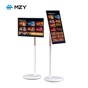 Téléviseur portable LED Android 27-32 pouces pour diffusion en direct TikTok, avec caméra intégrée, rechargeable et support mobile - Product Image 1