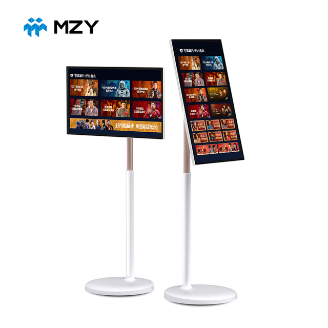 27/32-Inch Smart Full-HD 1080p 60Hz TikTok Live Streaming Android LED Portable Rechargeable Movable Stand TV Multi-language OSD