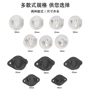 Soporte de Brida de Acero Inoxidable Jin Aoding de 19mm, 22mm, 25mm, 28mm, 32mm, 35mm, 38mm para Barras de Armario, Toalleros y Rieles de Ropa - Product Image 1