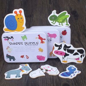 Puzzles créatifs pour enfants en bas âge, reconnaissance des couleurs, formes d'animaux, puzzle en 2 pièces pour enfants - Product Image 2