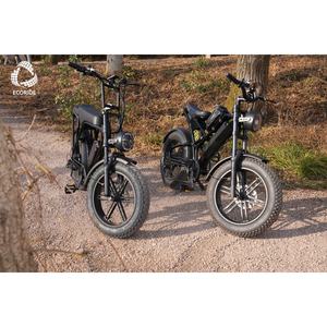 Vélos Électriques <span class=keywords><strong>VTT</strong></span> Électrique Pas Cher K7 20 Pouces pour Adultes Suspension Intégrale Entrepôt International - Product Image 1