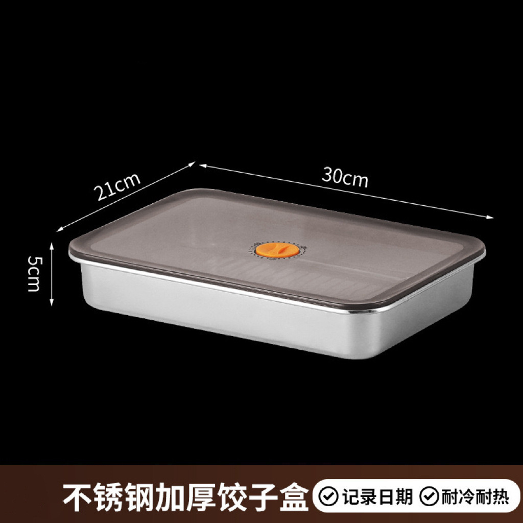 304 crisper box 2400ml