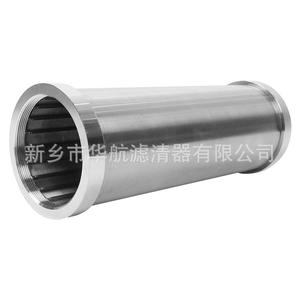 Elemento filtrante de alambre de pantalla Filtro de autolimpieza Elemento filtrante de alambre de cuña Elemento filtrante colector de resina 120*316 - Product Image 3