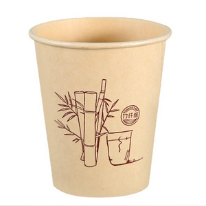 Vaso de Papel de Fibra de Bambú CupDuo 803, 9 Onzas, Color Natural, Grueso, Desechable, para Bebidas Frías - Product Image 2