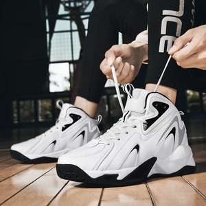 Chaussures de sport pour hommes grande taille avec logo personnalisé, mode décontractée, hauteur accrue, tige imperméable, style course à pied, basket-ball pour homme - Product Image 4