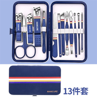 WELLFLYER MS-1280 Kit professionnel de manucure et pédicure en acier inoxydable Ensemble coupe-ongles avec étui en cuir