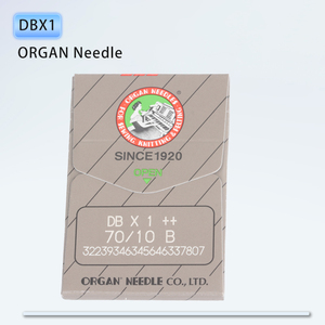 10 pièces DBX1 ORGAN Machine à coudre aiguilles pour point noué industriel japon accessoires de couture DB * 1 16x231 tricot JUKI BROTHER - Product Image 2
