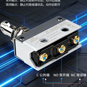 สวิตช์จำกัดระยะ Zhican รุ่น D4MC-5020 แบบลูกกลิ้ง 10A 250V AC/DC สำหรับใช้งานในอุตสาหกรรม - Product Image 4