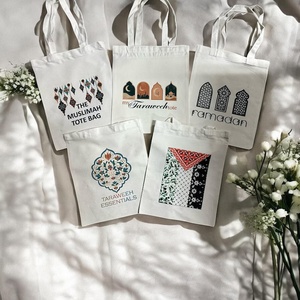 Bolsa <span class=keywords><strong>de</strong></span> Tela <span class=keywords><strong>de</strong></span> Algodón con Temática Islámica, Bolsa <span class=keywords><strong>de</strong></span> Regalo <span class=keywords><strong>para</strong></span> Fiesta <span class=keywords><strong>de</strong></span> Ramadán, Bolsas <span class=keywords><strong>de</strong></span> Regalo con Cordón <span class=keywords><strong>de</strong></span> Algodón <span class=keywords><strong>para</strong></span> Ramadán - Product Image 1