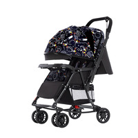 Poussette double pour bébé avec amortisseur, peut s'asseoir et se coucher, design paysager haut, cadre en métal