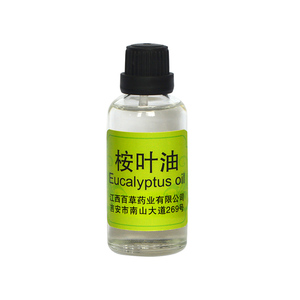 Huile essentielle d'eucalyptus de qualité cosmétique pure avec extrait de feuilles hydratantes pour <span class=keywords><strong>diffuseur</strong></span> anti-moustiques quotidien 8000-48-4 - Product Image 5