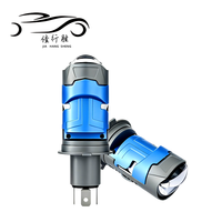 Projecteur de phare JHS Laser Ampoule Laser Fisheye X5 H4 Mini Lentille de projecteur Bi LED pour moto et voiture