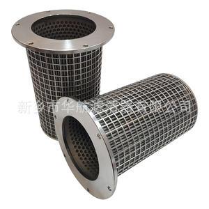 Élément filtrant en feutre fritté pour station de pompe à émulsion haute pression 304 élément filtrant plissé bride nouveau pour la filtration - Product Image 2