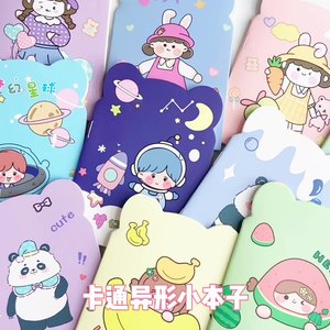 BESTLINE 2025 Quaderno Studentesco Carino con <span class=keywords><strong>Cuori</strong></span> e Cartoni Animati Formato A5 Portatile con Copertina in <span class=keywords><strong>Carta</strong></span> Rigata Orizzontale Tascabile - Product Image 2