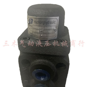 Válvula direccional manual hidráulica 34SM L10H T34SM L20H Válvula de control de cuatro vías para sistemas hidráulicos - Product Image 4