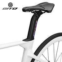 GITO Carbon-Rennrad 24-Gang Shimano R7120 Variabler Geschwindigkeitsregler Windbrecher-Laufräder Öl-Scheibenbremse 700x28C