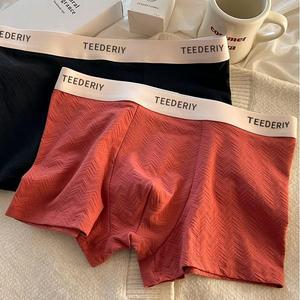 China Factory Cotton High Elastic Solid Color Antibacterial Crotch <strong>Men's</strong> Underwear Boxer <strong>Briefs</strong> - Product Image 3