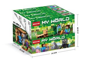 My World Creative DIY Building Blocks Toys Set - Castillo Personalizado, Posadilla, Aldea de Alpacas, Figuras de Animales del Mundo de Batalla, Regalo para Niños - Product Image 5