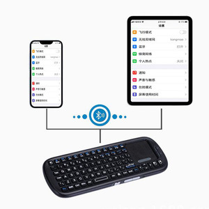 <span class=keywords><strong>Clavier</strong></span> sans fil 2,4 GHz <span class=keywords><strong>avec</strong></span> pavé tactile pour Android TV Box/PC/Tablette/<span class=keywords><strong>PS4</strong></span>/Raspberry Pi 3/HTPC - Product Image 5