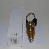 Pièces détachées pour équipements de réfrigération, électrovanne d'expansion électronique TRANE MOD02687 X13650913060, outils et équipements de réfrigération