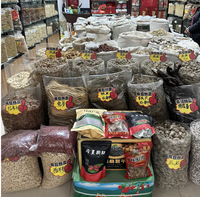 Prix de Gros Vente Multiple Types Menthe Poivrée Poria Cocos Herbes Chinoises Séchées Naturelles Épices Produits à Base de Plantes