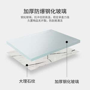 Mesa de Centro de Vidrio Templado Rectangular con Patrón de Mármol, Fácil de Limpiar, para Sala de Estar, Oficina en Casa, Apartamento en Alquiler - Product Image 4