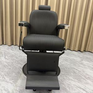 Vintage <b>Oil</b> Head Chair That Can Be Folded Down, Hair Salon Chair, Hair Salon Exclusive Hair <b>Clipper</b> - Product Image 4