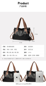 Women Tote Bag Supplier PU Leather Ladies Female Fashion <b>Shoulder</b> Bag Woman Large Capacity Handbags - Product Image 3