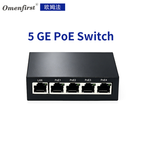 Commutateur Ethernet Gigabit non géré OEM 5 ports 10/100/1000 Mbps, boîtier métallique, PoE 48V, commutateur réseau Gigabit PoE - Product Image 1