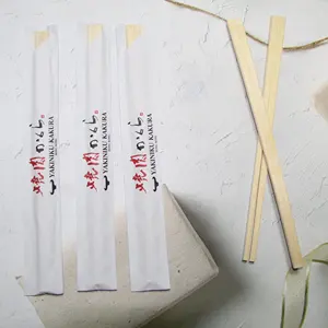 Çin toptan tedarikçisi çevre dostu ahşap chopstickler