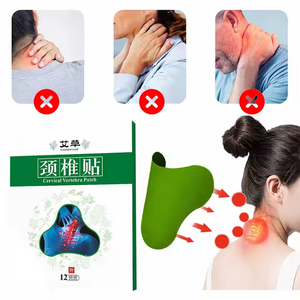 Bantalan pemanas pijat perekat bahu leher pasar Tiongkok Koyo pemanas Mugwort Natural Moxa analgesik Wormwood serviks Vertebra tambalan tulang belakang - Product Image 4