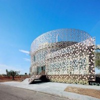Panneau Mashrabia en aluminium sculpté CNC moderne, façade métallique décorative découpée au laser pour la décoration intérieure et extérieure d'hôtels (vente en gros)