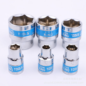 25 Trong 1 Ratchet Cờ Lê Ổ Cắm Tự Động Sửa Chữa Công Cụ Thiết Lập Kit Công Cụ Phần Cứng Cho Xe - Product Image 6