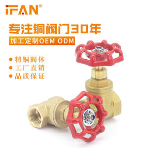 Válvula de Compuerta de Latón de 1 Pulgada Hecha a Medida con Rosca Interna Reforzada de 4 Puntos para Tuberías de Agua - Product Image 4