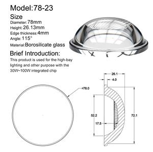 Lente led cob óptica de Vidrio antirreflectante, 78mm, para chip Led 30W 50W 100W - Product Image 4