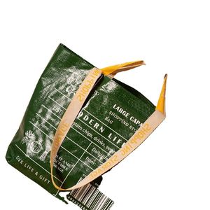 Top Quality Custom Digital Printing Design Large Capacity Waterproof Laminated Pp Woven Tyvek <b>Tote</b> Shopping Bags - Product Image 1