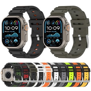 Bracelet en silicone bicolore SmartWin pour Apple Watch Ultra 2 49mm IWatch Series 10 9 8 7 6 5 42mm 44mm 45mm 46mm Bracelet de remplacement - Product Image 3