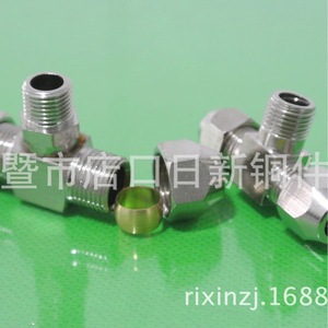 Rixin Copper Pipe Compression Fitting 4-16mm For Rigid Tube Threaded Connection - Product Image 2