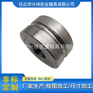 แม่พิมพ์ลดขนาดท่อทังสเตนคาร์ไบด์ 977 สำหรับเครื่องขึ้นรูปท่อ ล้อรีดความแม่นยำสูง - Product Image 5