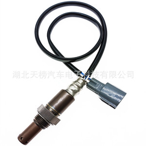 Oxygen <b>Sensor</b> 89467-48050 234-9049 <b>For</b> <b>Car</b> Replacement Repair Standard Measurement Range New - Product Image 3