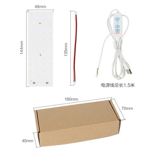 Panneau lumineux LED SanDi Thinking 144x48mm en bambou, blanc neutre 4100K avec contrôleur USB pour salon - Product Image 1