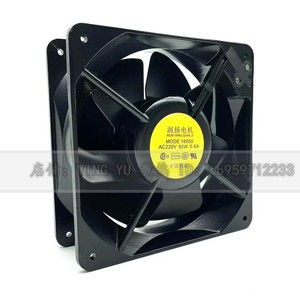 Ventilador Axial Runyang 16050 220V 60W con Aspas Metálicas para Ductos - Product Image 1