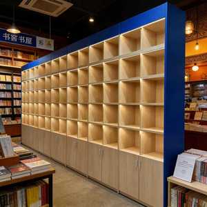 Meubles de bibliothèque haut de gamme, étagères de présentation pour librairie, armoires murales en bois pour livres - Product Image 1
