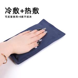 <span class=keywords><strong>Bolsa</strong></span> de Terapia de Compresas Frías y Calientes Ag080 28x13cm Azul, Paquete de <span class=keywords><strong>Gel</strong></span> Reutilizable para Alivio del Dolor y Lesiones Deportivas - Product Image 3