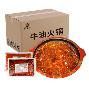 น้ำซุปสำเร็จรูปสำหรับหม้อไฟ รสเสฉวน น้ำมันพริกเผ็ด ซอสหม่าล่า เครื่องปรุงรสหม่าล่า น้ำซุปปรุงสำเร็จสำหรับหม้อไฟ น้ำซุปปรุงรสหม่าล่า บี - Product Image 1