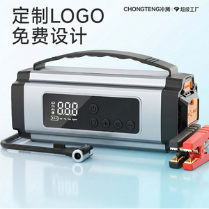 เครื่องสูบลมยางรถยนต์ Chongteng 12V 25 ลิตร/นาที แบบกระบอกเดี่ยว พร้อมอุปกรณ์สตาร์ทรถฉุกเฉิน - Product Image 1
