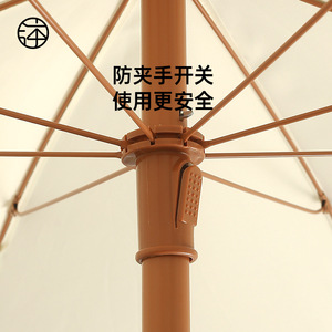 Fast Delivery 8 Steel Ribs Tassel Edge Outdoor Patio Garden Umbrella Pongee UPF 50+ Black Glue Sun Umbrella for Vendor Yard - Product Image 5
