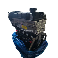 Oferta Especial: Conjunto de Motor 1.4L F14D3 1.6L F16D3 para Chevrolet Optra Aveo Buick Excelle
