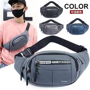 PuAnti Waist Bag Men's Casual Adjustable Hip Pack Large Capacity Crossbody Travel Bag Gray Blue Black 14 In Letter Pattern - Product Image 1